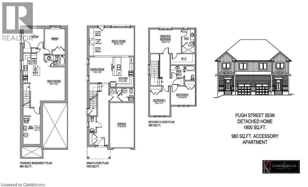 133 Pugh Street, Milverton, Ontario  N0K 1M0 - Photo 20 - 40763509