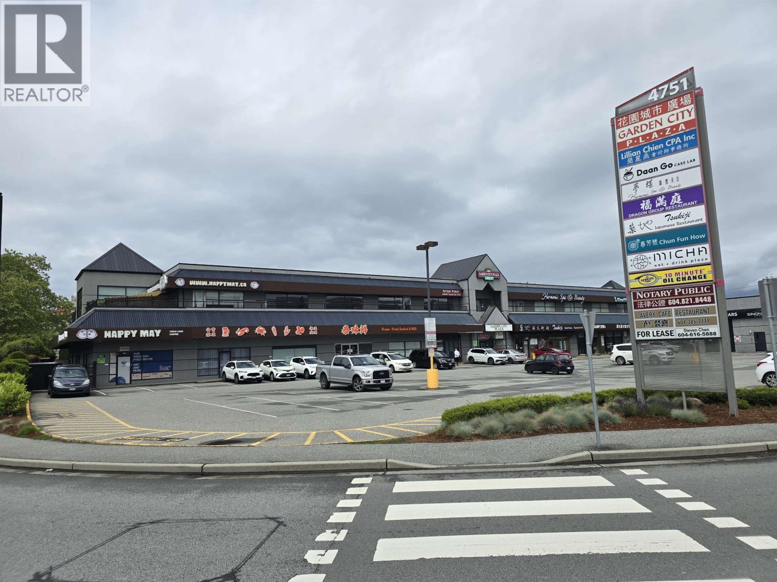 208 4751 Garden City Road, Richmond, British Columbia  V6X 3M7 - Photo 10 - C8062372