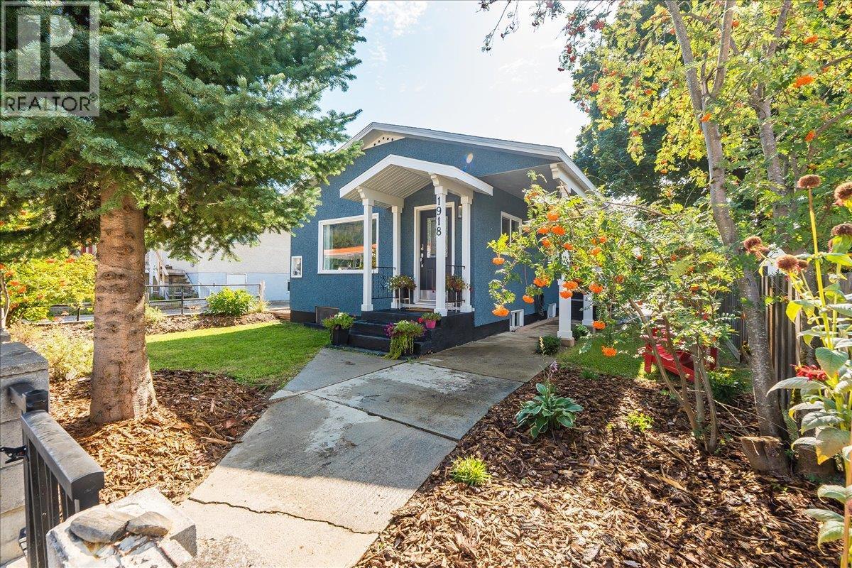 1918 Main Street, Fruitvale, British Columbia  V0G 1L0 - Photo 41 - 10360648