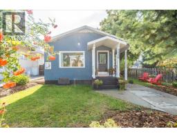 1918 Main Street, fruitvale, British Columbia