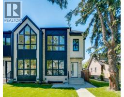1130A Regent Crescent NE Renfrew