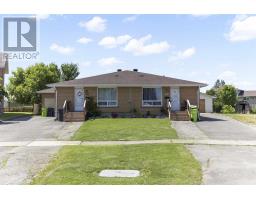 105-107 Pozzebon CRES, Sault Ste. Marie, Ontario