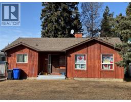 107 Babcock Avenue, tumbler ridge, British Columbia