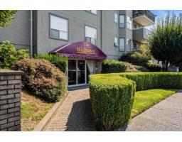 303 9400 COOK STREET|Chilliwack Downtown