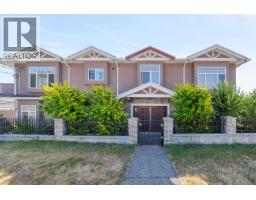 7722 12th Avenue, Burnaby, Ca