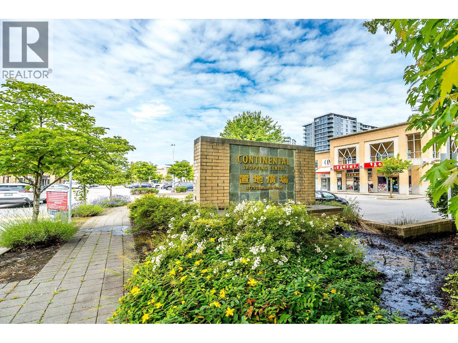 1106 3779 Sexsmith Road, Richmond, British Columbia  V6X 3Z9 - Photo 20 - C8071745