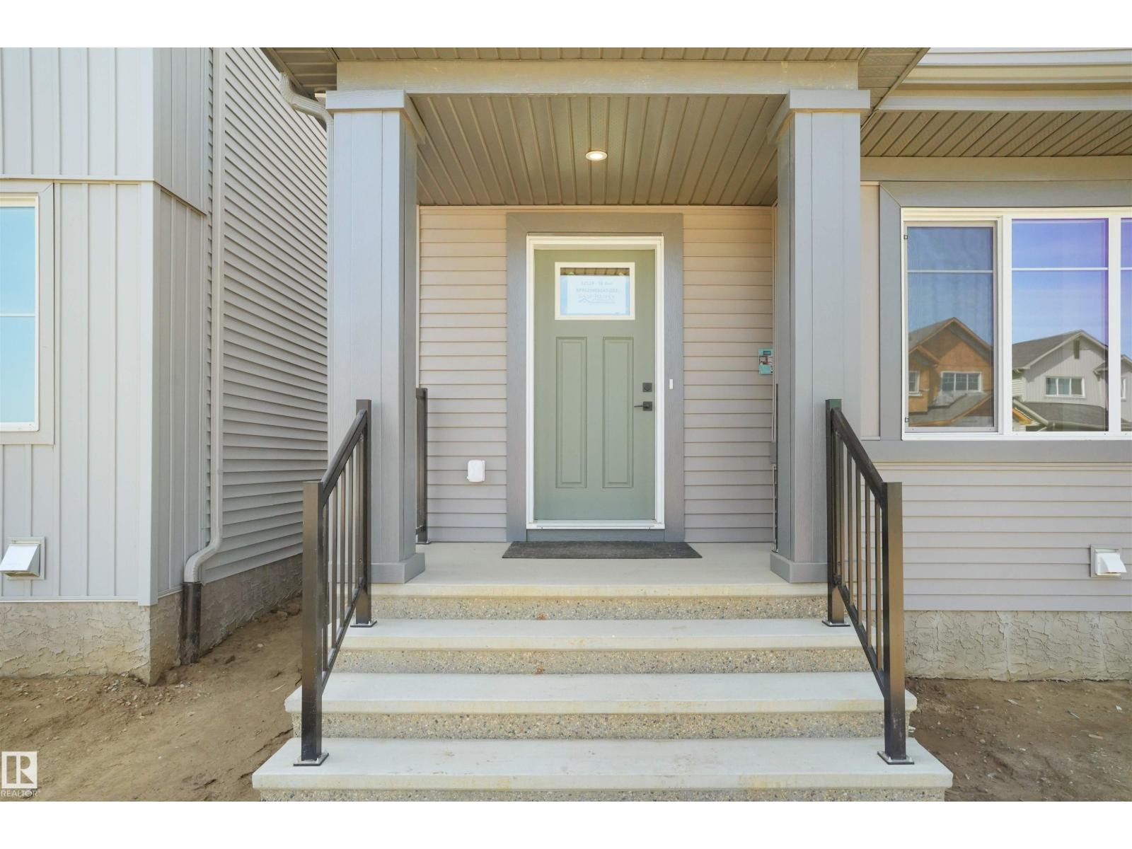 22519 88 Ave Nw, Edmonton, Alberta  T5T 7H8 - Photo 4 - E4455314
