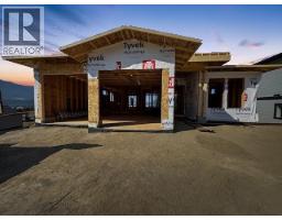 891 25 Avenue SW, salmon arm, British Columbia