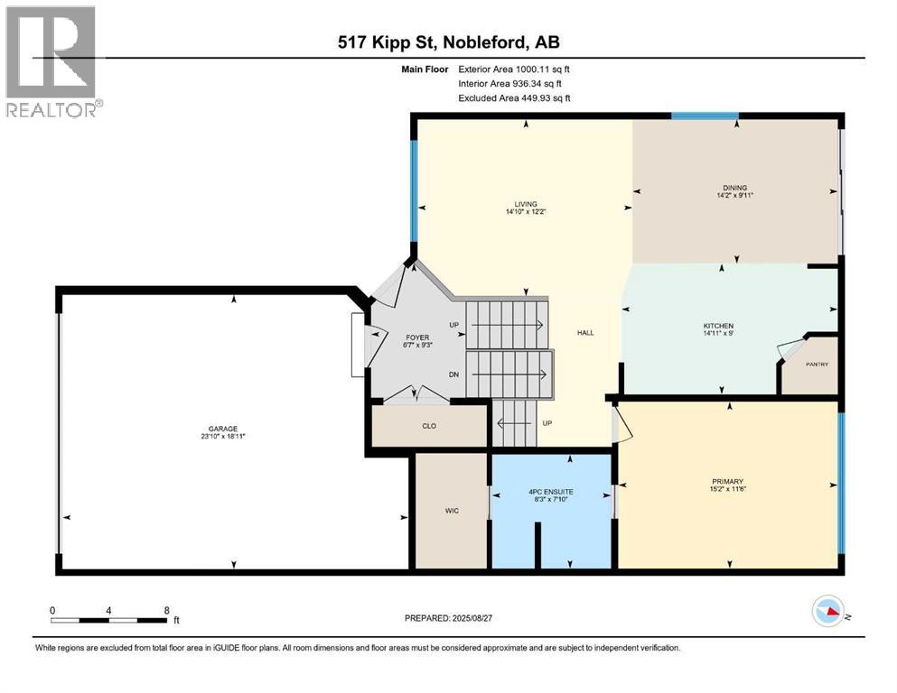517 Kipp Street, Nobleford, Alberta  T0L 1S0 - Photo 18 - A2252696