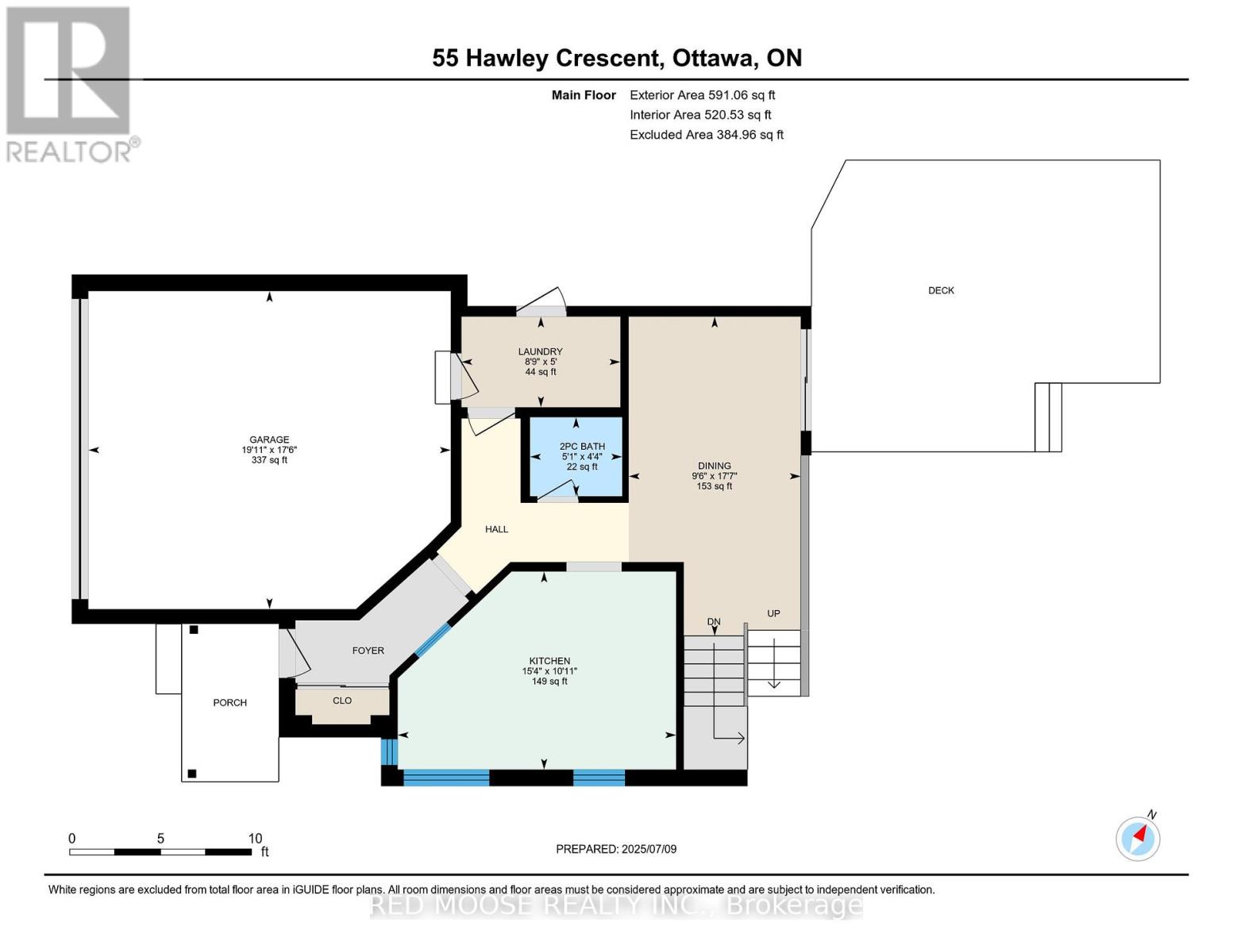 55 Hawley Crescent, Ottawa, Ontario  K2M 1T4 - Photo 37 - X12371158