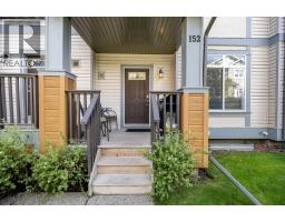 152, 300 Evanscreek Court Evanston