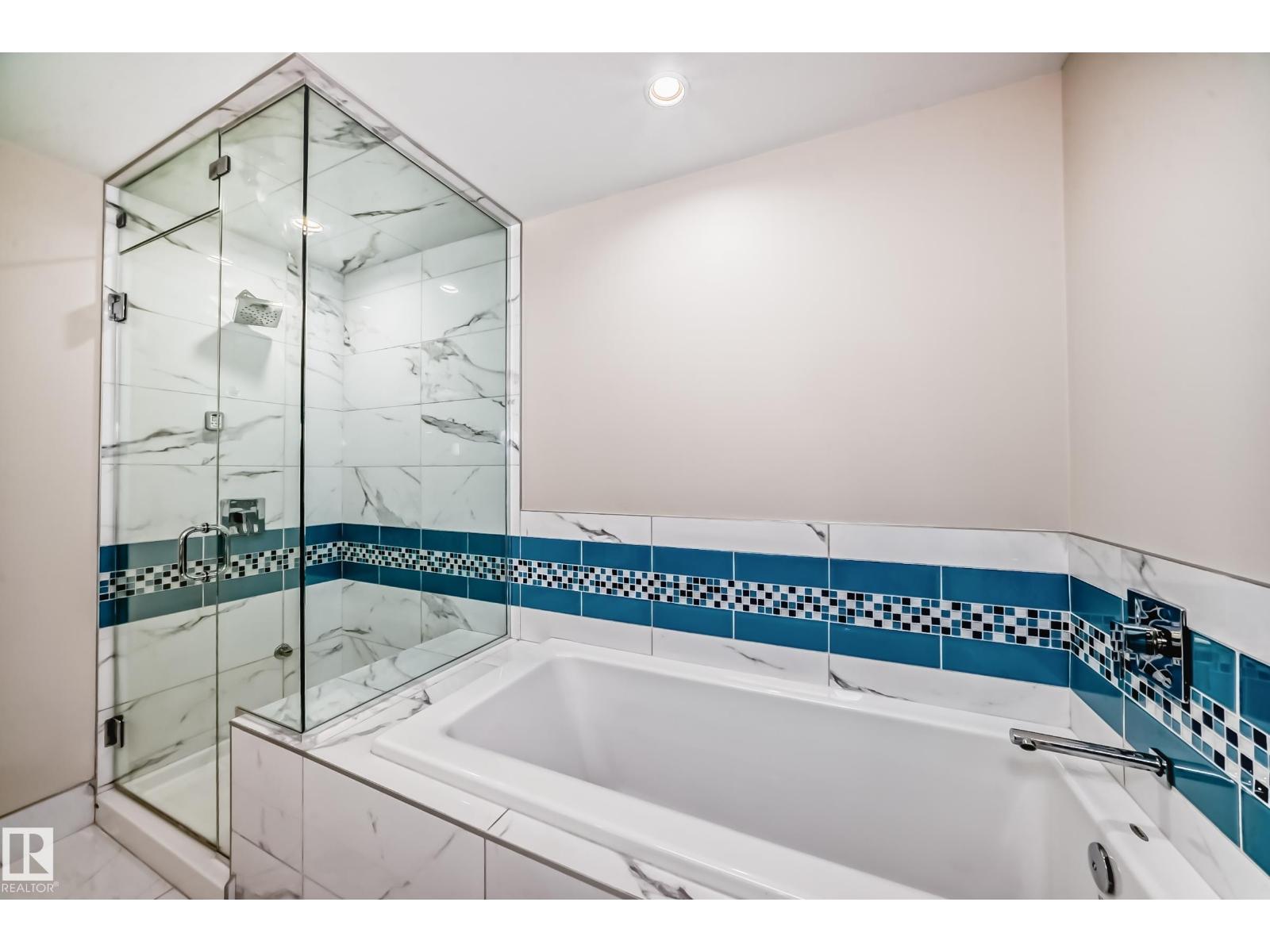 #205 11710 87 Av Nw Nw, Edmonton, Alberta  T6G 0Y3 - Photo 26 - E4454466