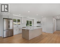 1175 Hillcrest Road Rutland North, Kelowna, Ca