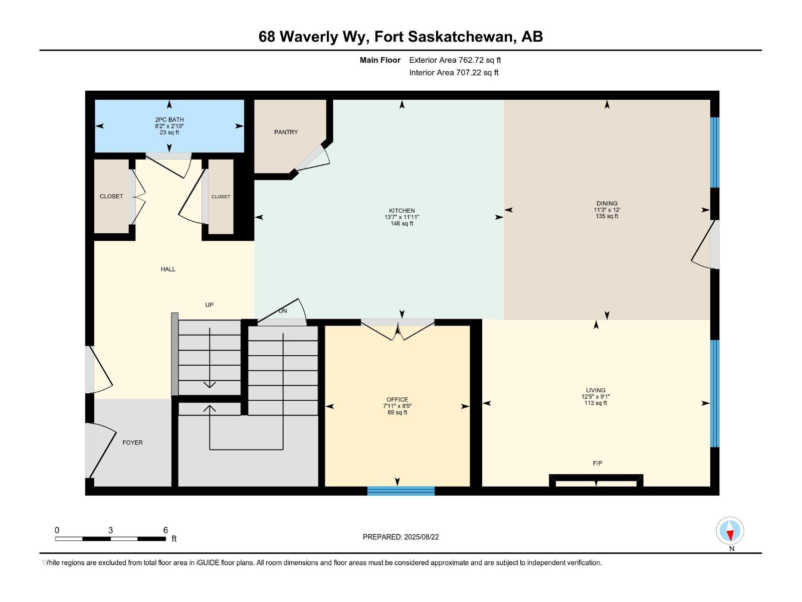 68 Waverly Wy Nw, Fort Saskatchewan, Alberta  T8L 3L7 - Photo 35 - E4455375
