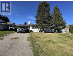 7 Scovil Place, Mackenzie, Ca