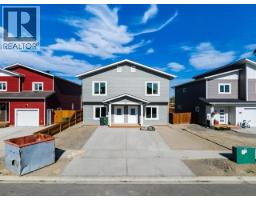 47 Ellwood Street, Whitehorse, Ca