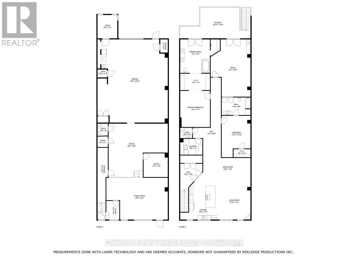 8 George Walk, Elliot Lake, Ontario  P5A 2A4 - Photo 33 - X12371343