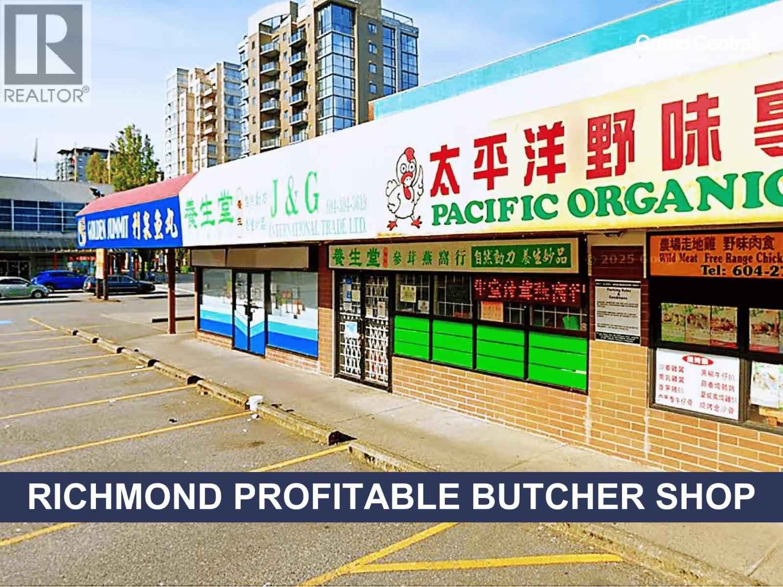 130 8211 WESTMINSTER HIGHWAY, Richmond, British Columbia