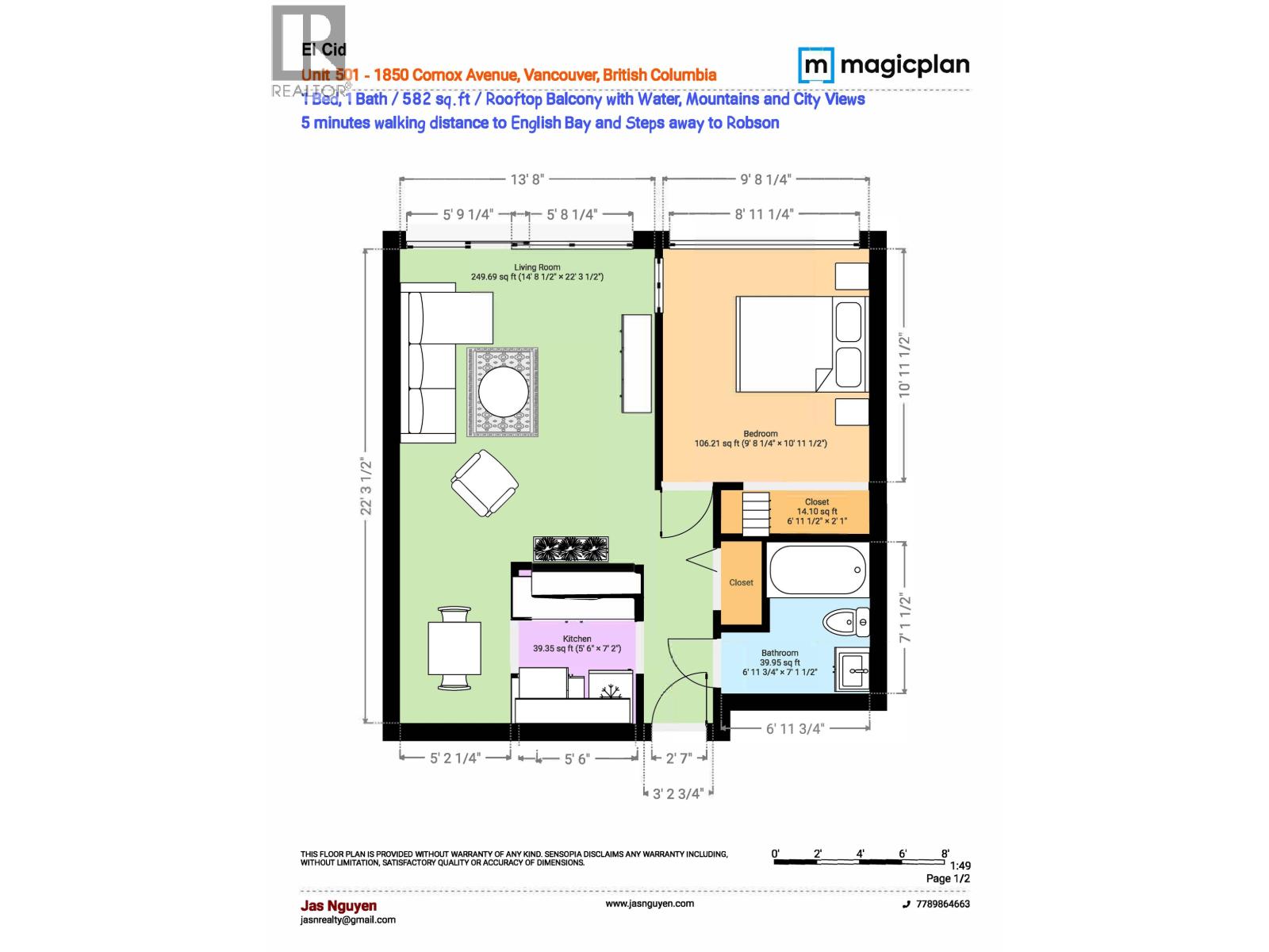 501 1850 Comox Street, Vancouver, British Columbia  V6G 1R3 - Photo 29 - R3030974