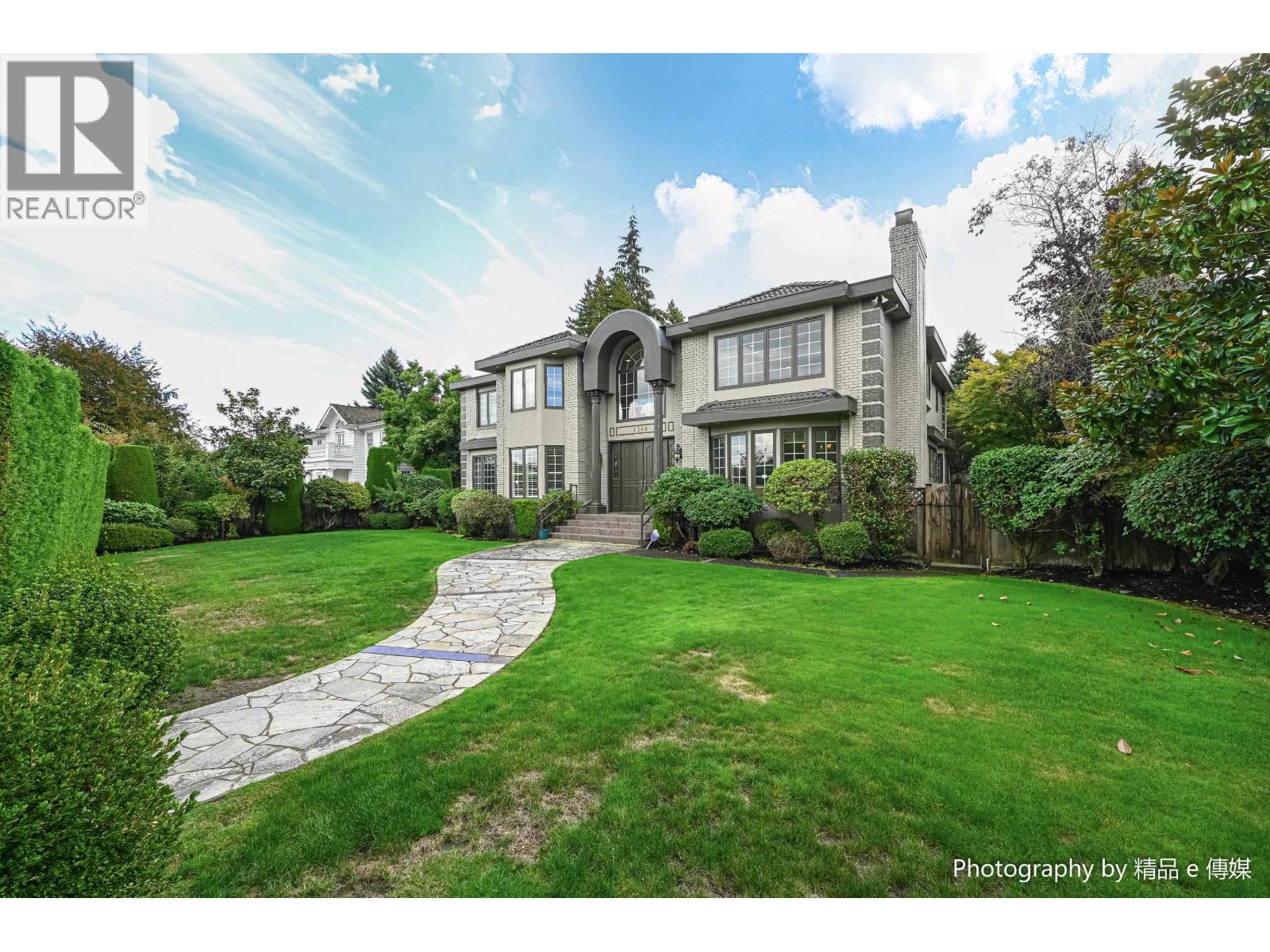 1368 MINTO CRESCENT, Vancouver