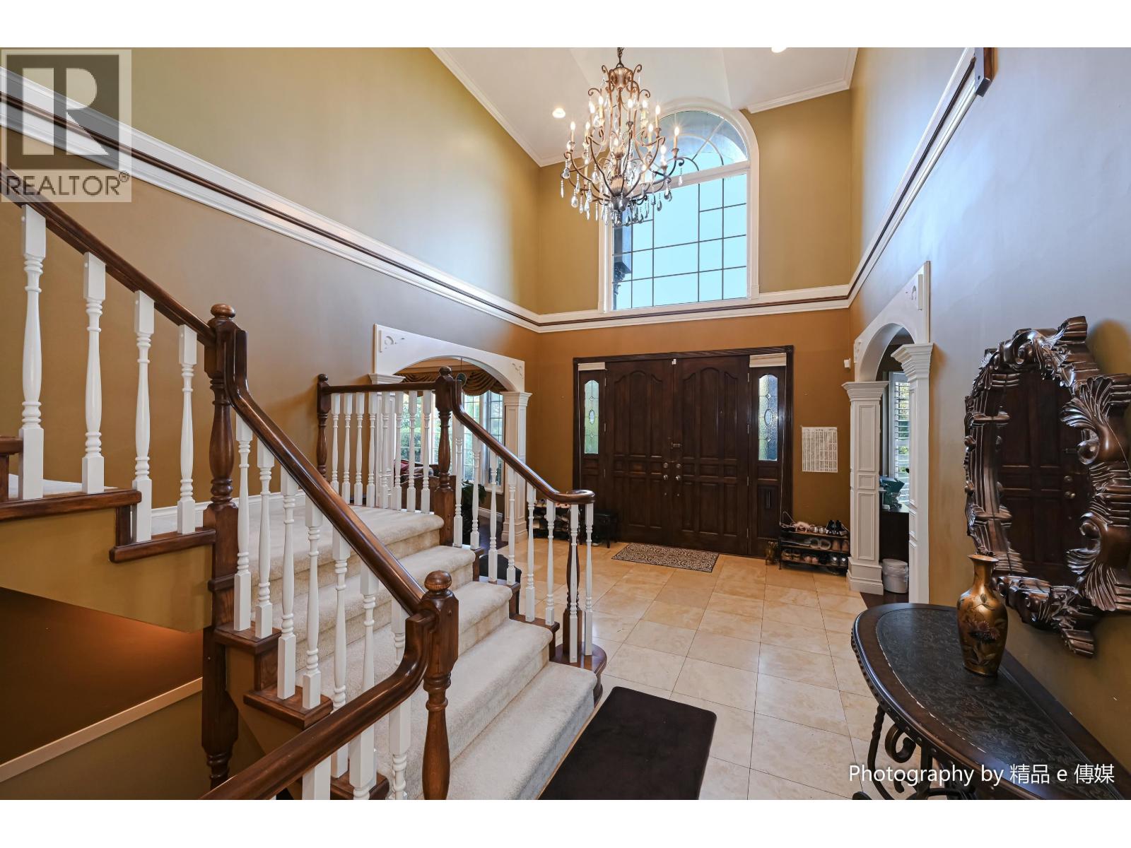 Listing Picture 5 of 24 : 1368 MINTO CRESCENT, Vancouver / 溫哥華 - 魯藝地產 Yvonne Lu Group - MLS Medallion Club Member