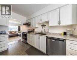 7209 Elwell Street, Burnaby, Ca