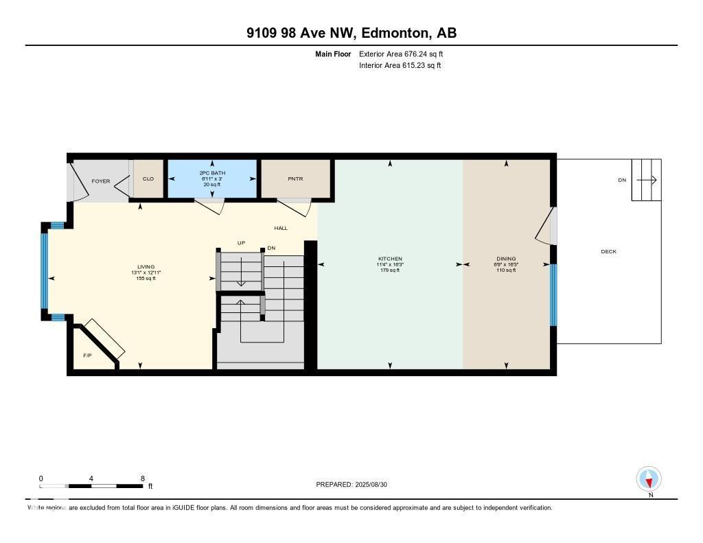 9109 98 Av Nw, Edmonton, Alberta  T6C 4S5 - Photo 42 - E4455443