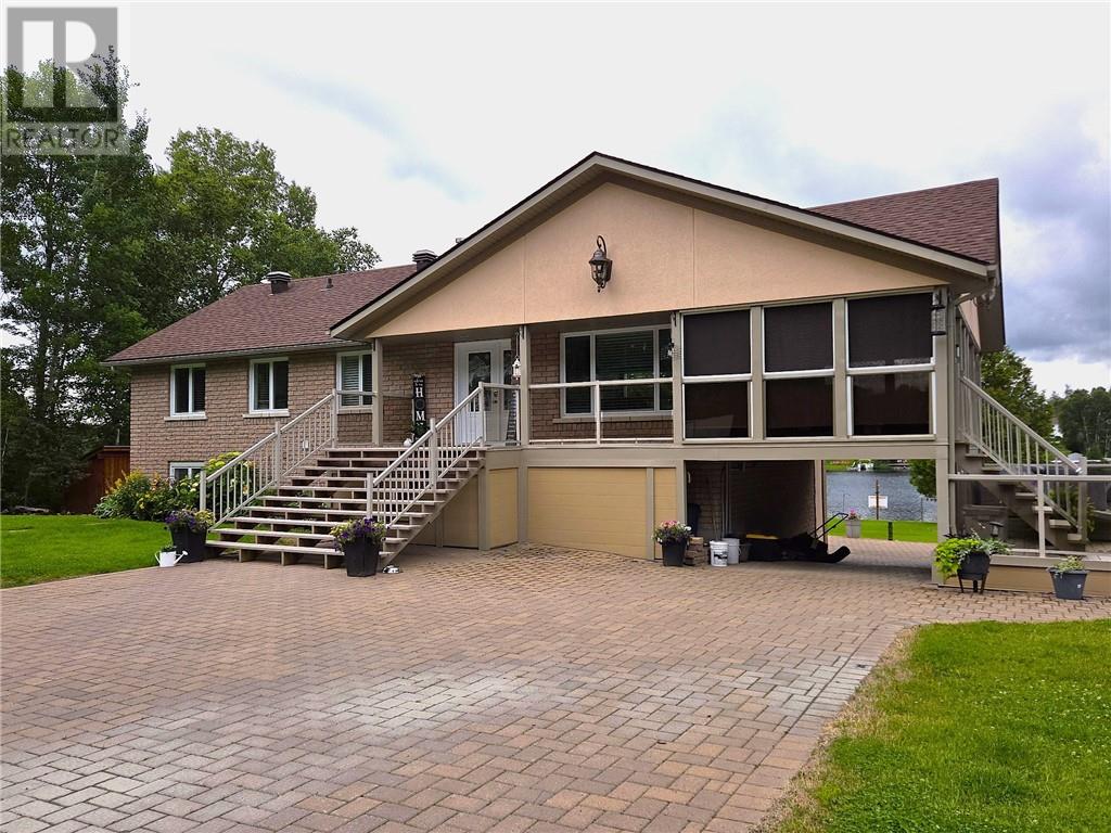 3026 Boivin, Hanmer, Ontario  P3N 1N6 - Photo 3 - 2123633