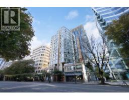 404 1238 BURRARD STREET, Vancouver, British Columbia