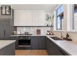 23 10188 No. 1 Road, Richmond, Ca