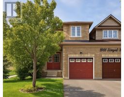 5054 INTREPID DRIVE, Mississauga, Ontario
