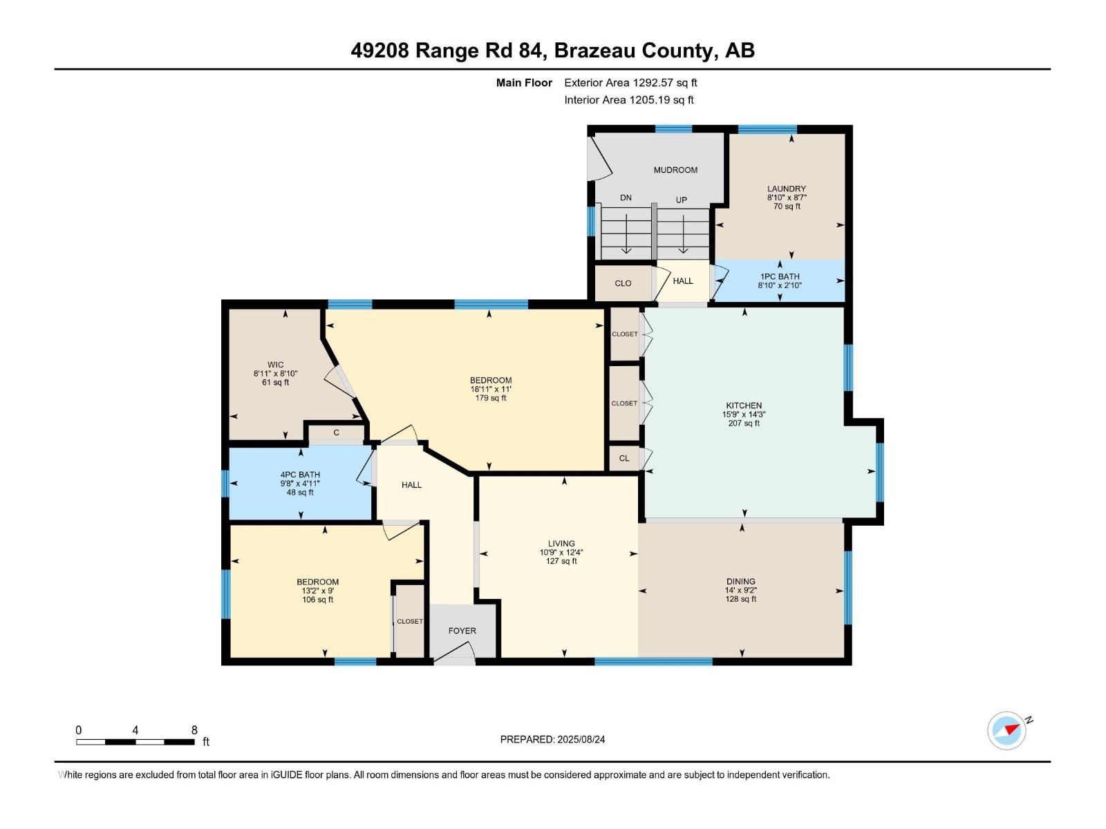 49208 Rge Rd 84, Rural Brazeau County, Alberta  T7A 2A3 - Photo 32 - E4455474