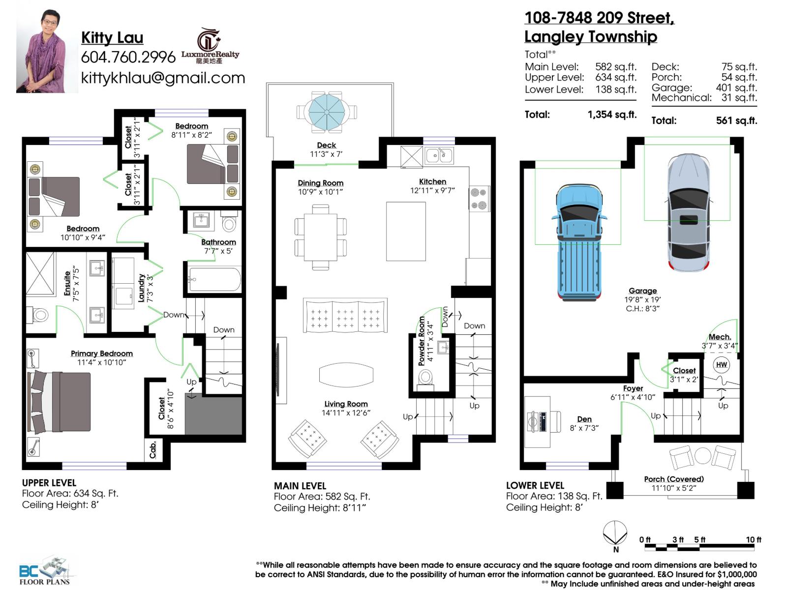 108 7848 209 Street, Langley, British Columbia  V2Y 0M4 - Photo 21 - R3041331