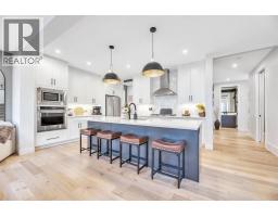 252 Marina Grove SE Mahogany