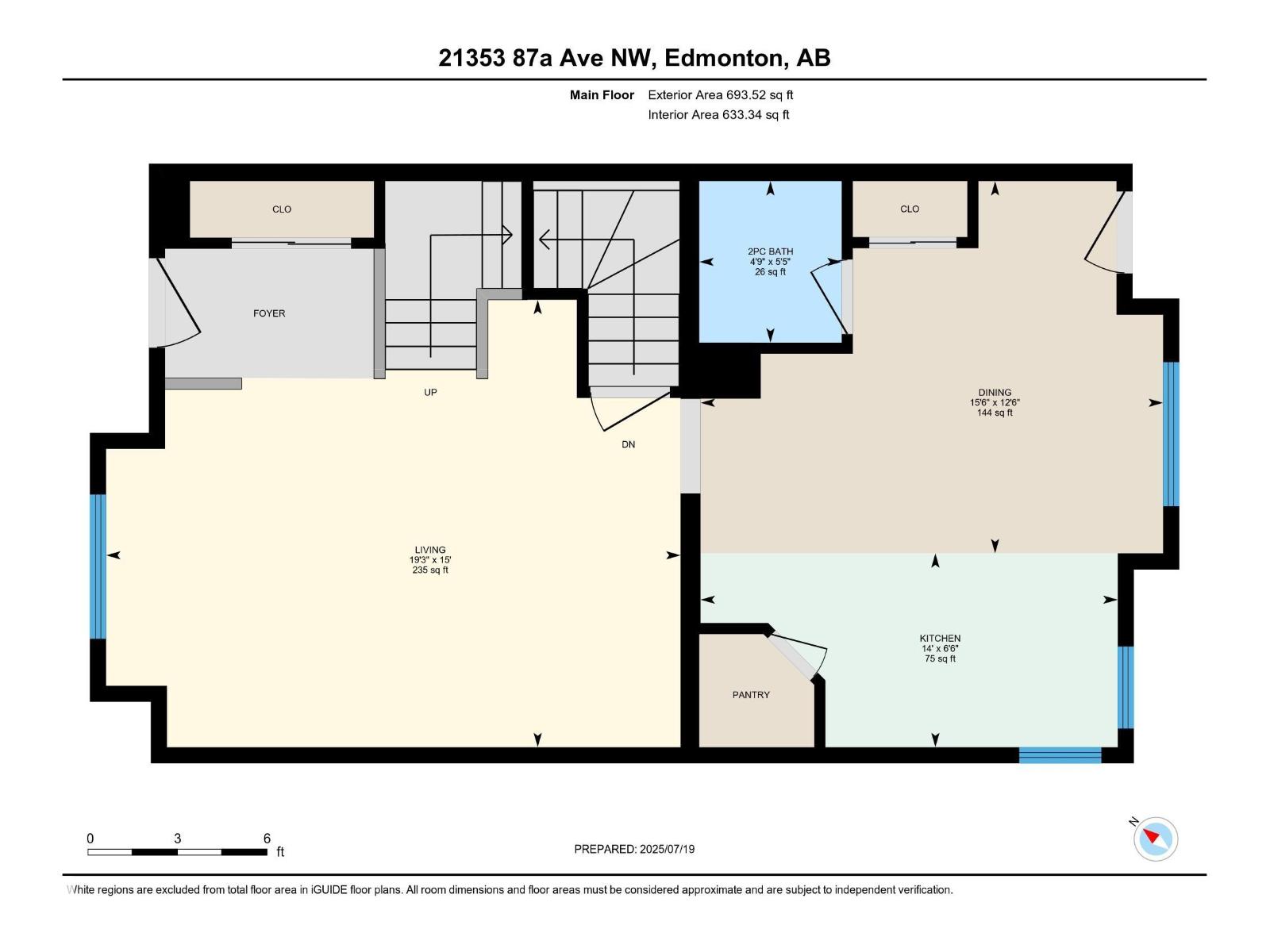 21353 87a Av Nw, Edmonton, Alberta  T5T 6T7 - Photo 34 - E4455509