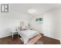 ROOM H - 1186 GLENASHTON DRIVE, Oakville, Ontario