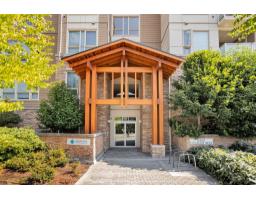 407 8360 DELSOM WAY, Delta, British Columbia