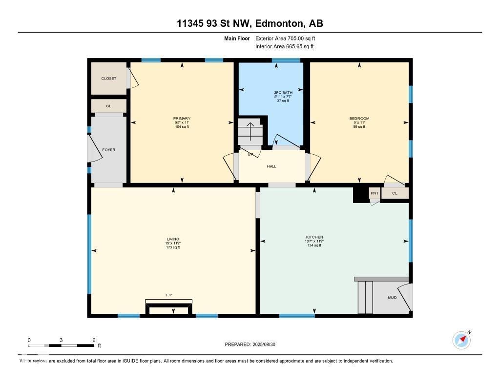 11345 93 St Nw, Edmonton, Alberta  T5G 1C3 - Photo 36 - E4455527