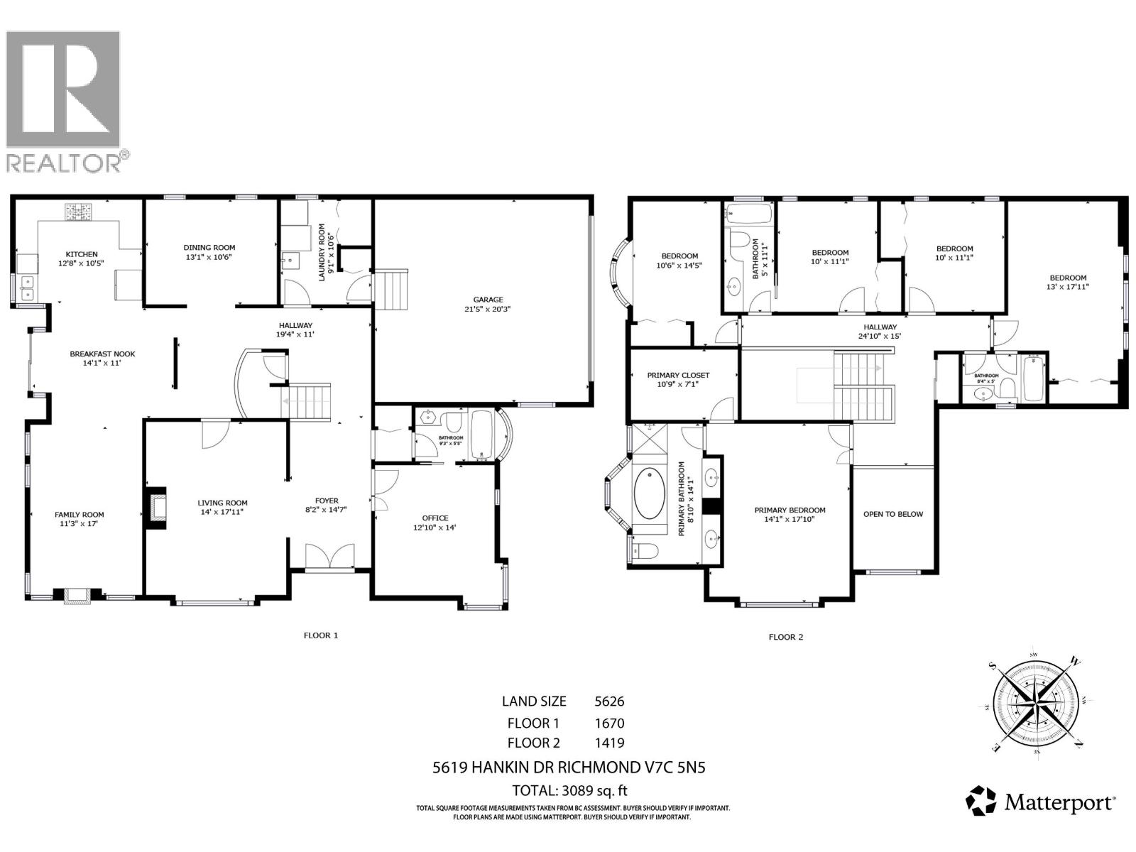 5619 Hankin Drive, Richmond, British Columbia  V7C 5N5 - Photo 29 - R3013732