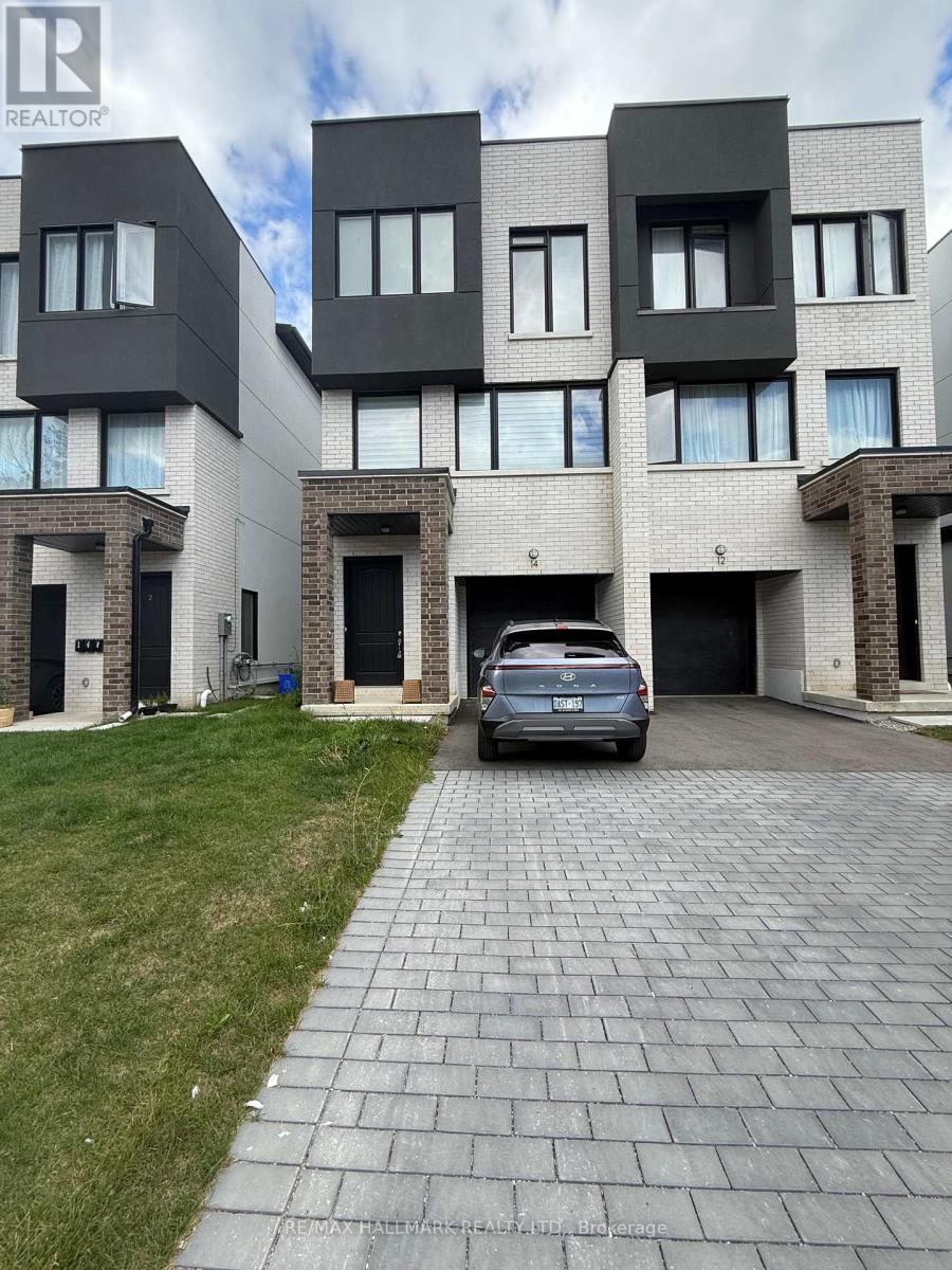 Upper - 14 Persica Street, Richmond Hill, Ontario  L4E 1L3 - Photo 21 - N12372402