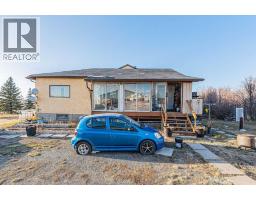 266110 1014 Drive E