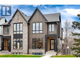 2510 17 Street NW Capitol Hill