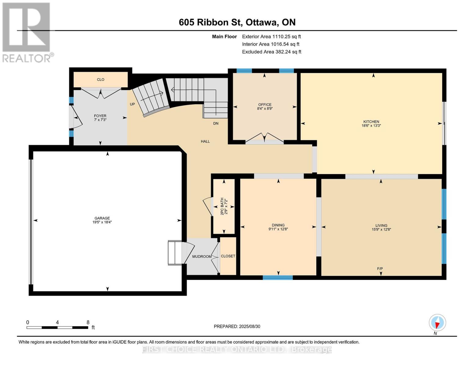605 Ribbon Street, Ottawa, Ontario  K4M 0M8 - Photo 38 - X12372529