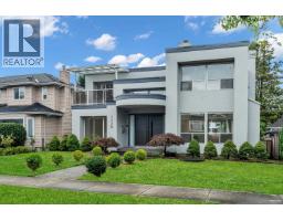 1738 W 58 Street, Vancouver, Ca