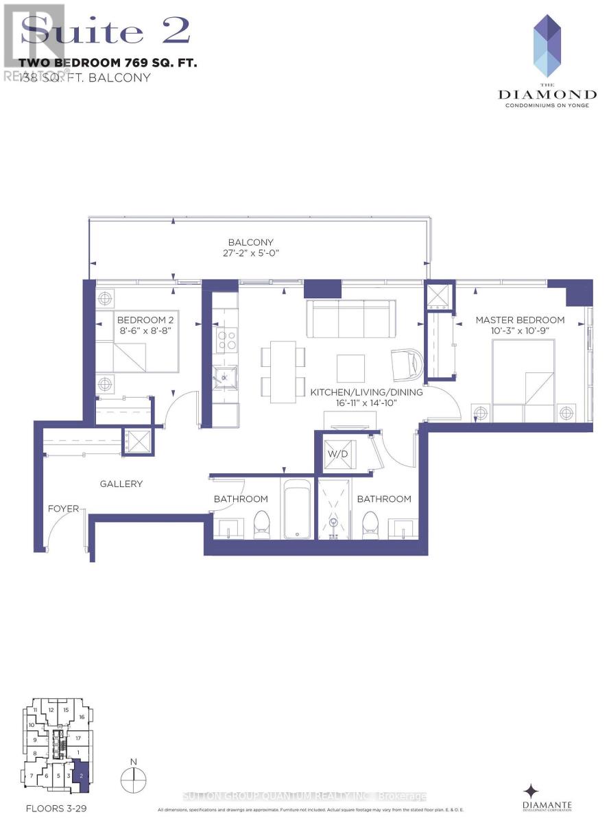 302 - 75 Canterbury Place, Toronto, Ontario  M2N 0L2 - Photo 1 - C12372992