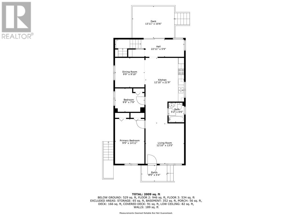 573 Hwy 144, Onaping Falls, Ontario  P0M 2C0 - Photo 56 - 2124377