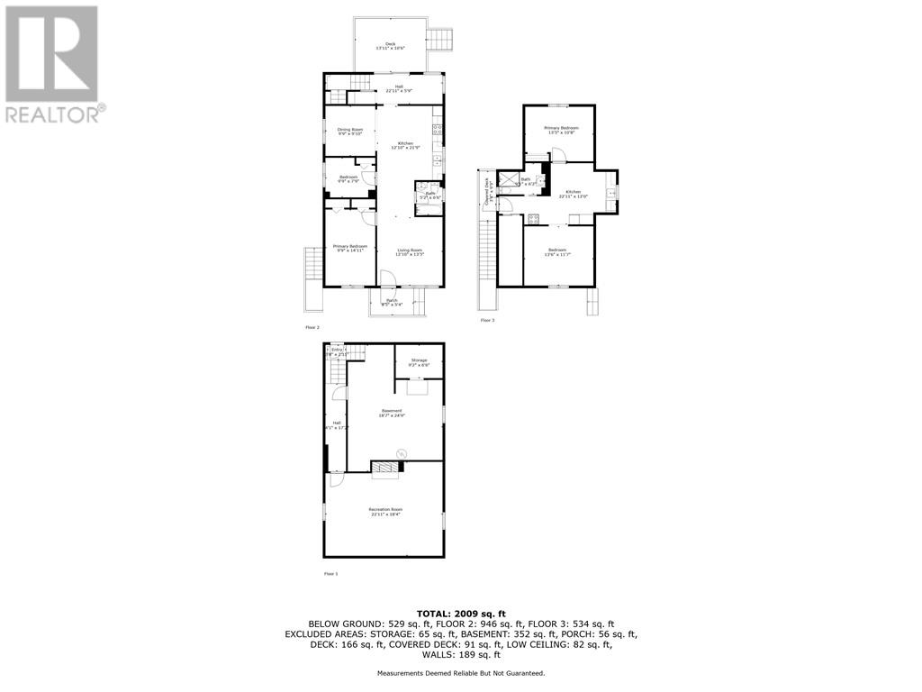 573 Hwy 144, Onaping Falls, Ontario  P0M 2C0 - Photo 59 - 2124377