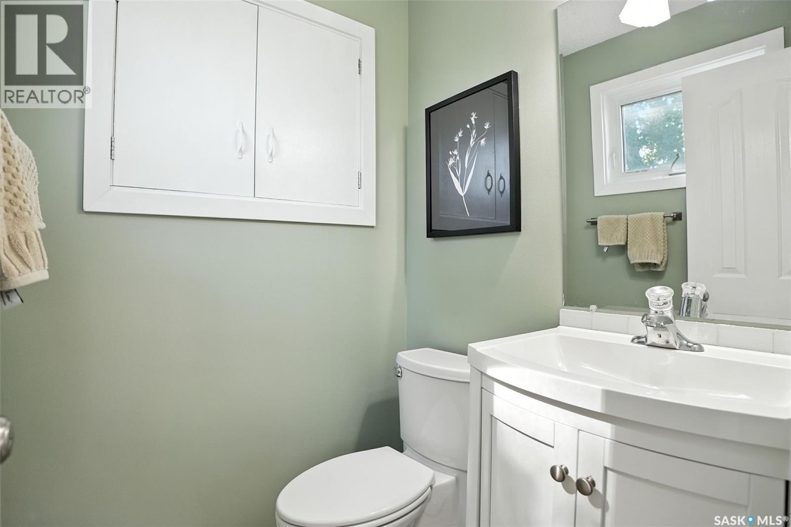151 Roborecki Crescent, Saskatoon, Saskatchewan  S7K 5L4 - Photo 15 - SK017127