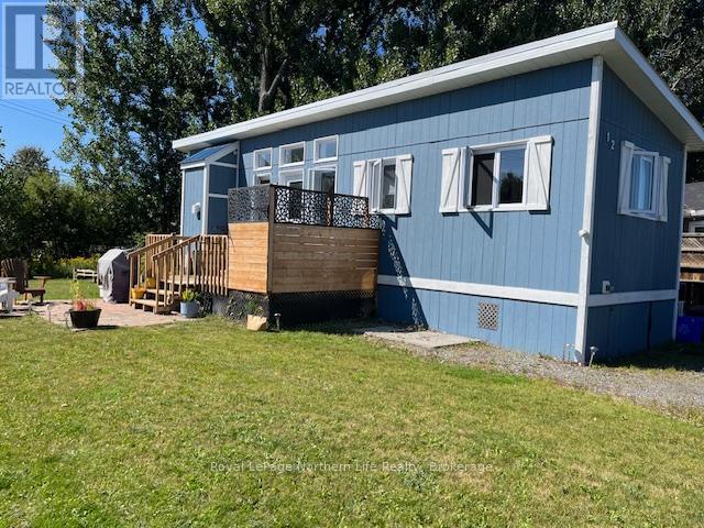 12 - 280 Goulard Road, West Nipissing, Ontario  P2B 3J4 - Photo 4 - X12373234