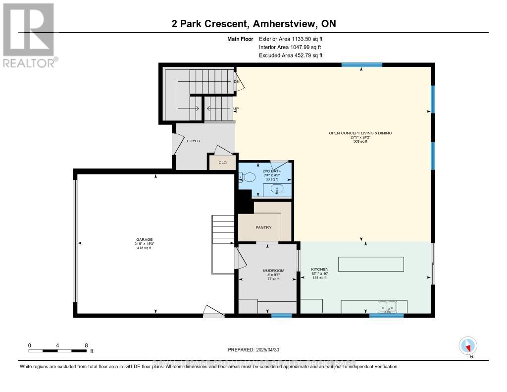 2 Park Crescent, Loyalist, Ontario  K7N 0C2 - Photo 37 - X12373251